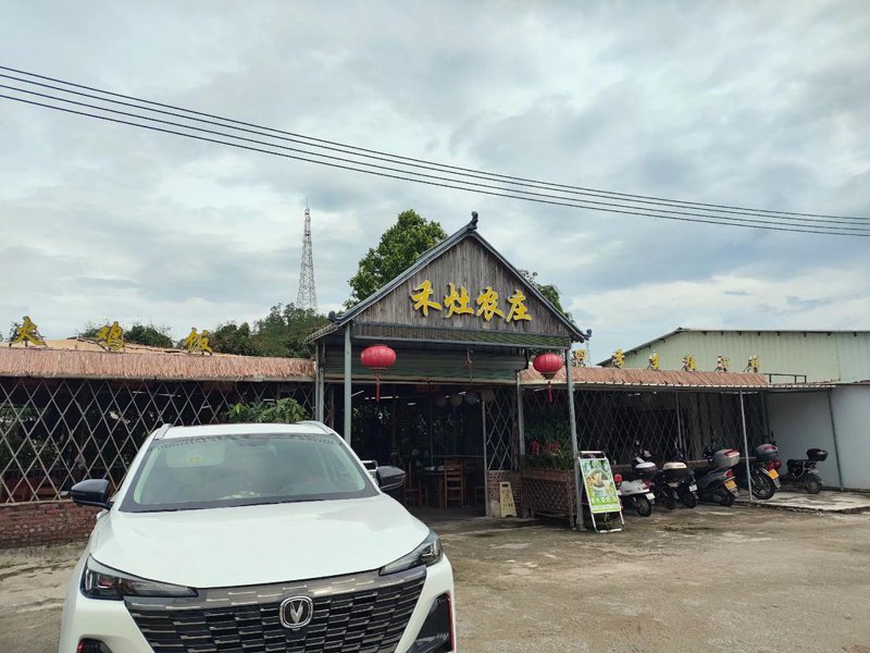 如何提升台山农业公司的营销效应